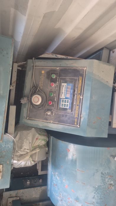 Лаборатория для бетон завод