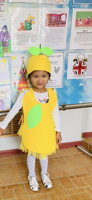 Костюм на осенний бал