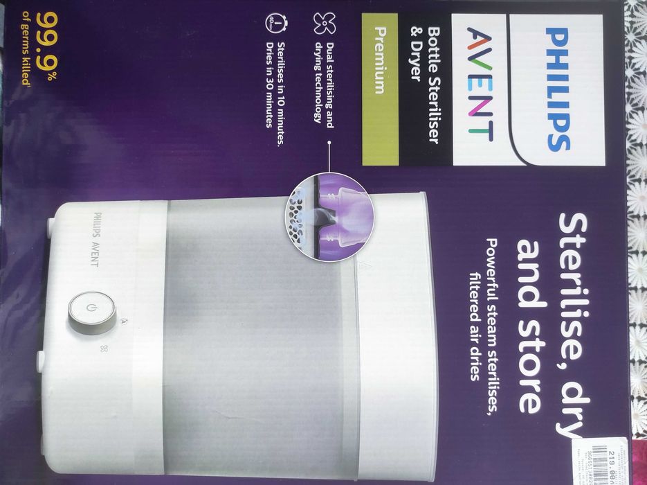 Продавам Philips Avent Premium SCF293/00 стерилизатор и сушилня