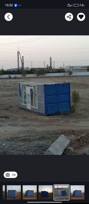 Kanteyner 6m doʻkon