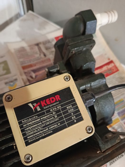 Продам водяной насос