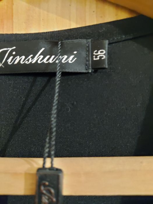 Женская кофта новая