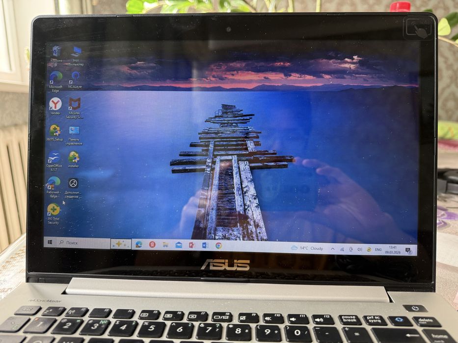 Продам ноктбук Asus NotebookSKU 2012