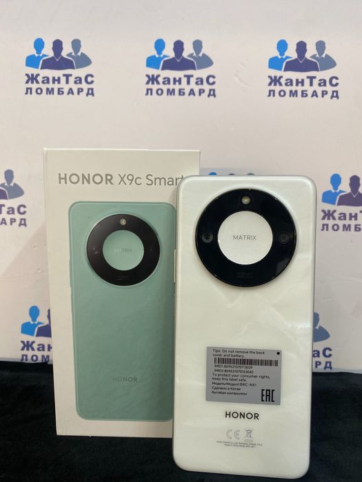 HONOR X9c Жантас Ломбард