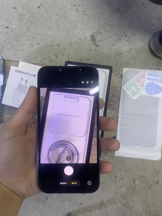 iPhone 13 Pro Max 256GB LL/A
