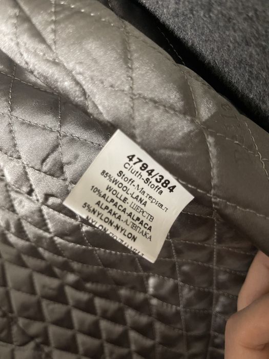 Пальто женское