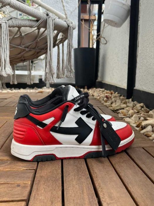 Off White Out Of Office