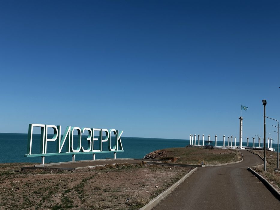 Квартира посуточно. 1-на комнатная .