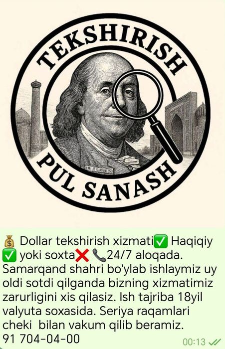 Paypoqdagi yalangoch anuslarning fotosuratlari