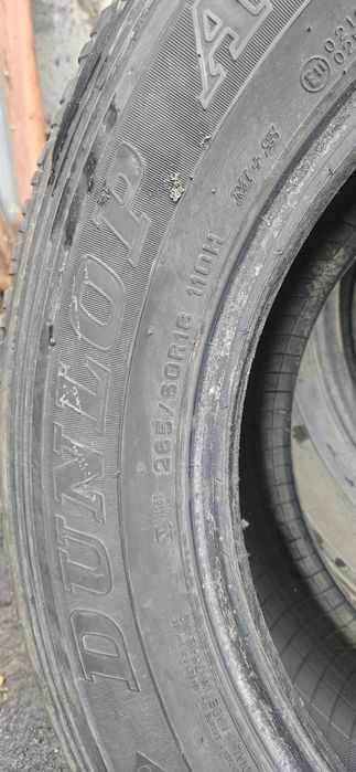 Dunlop 265×60R18