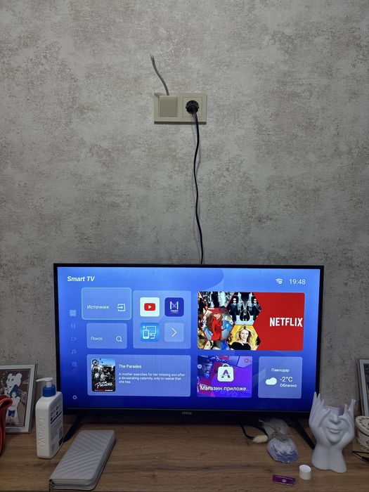 Продам Телевизор ARG