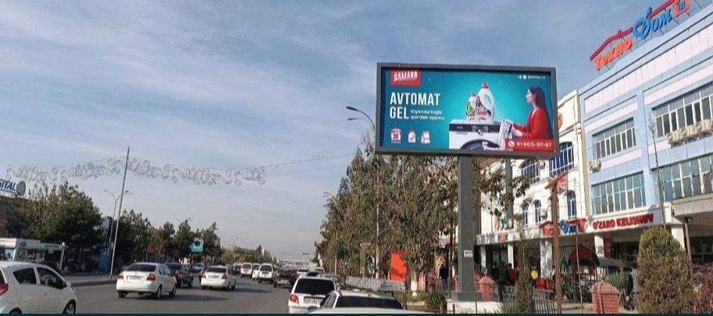 Реклама на Лед экранах в долине/Водийда Лед экранда реклама/Led ekran.