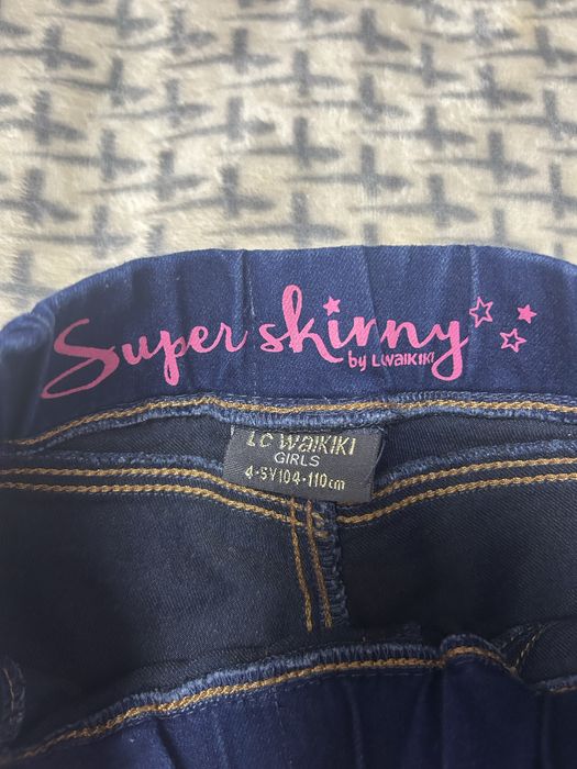 LC Wikiki Blugi Copii 104-110, 4-5 ani