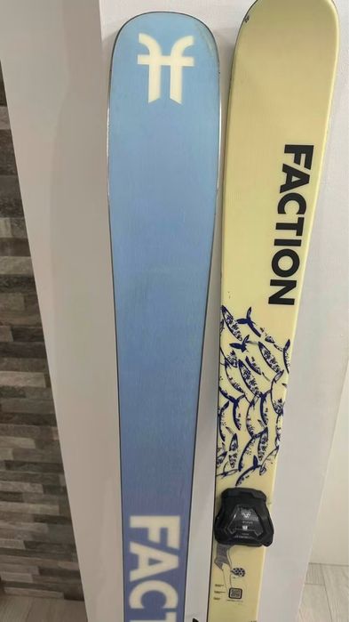 Schiuri faction prodigy 1 cpasule 2025