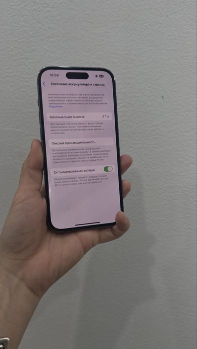 Iphone 14 pro 128 Gb 87%