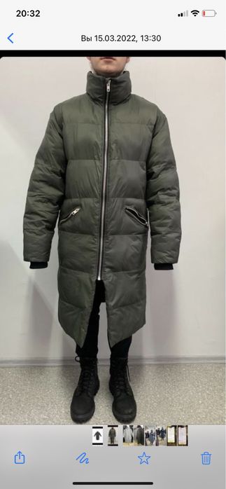 Куртка зимняя мужская