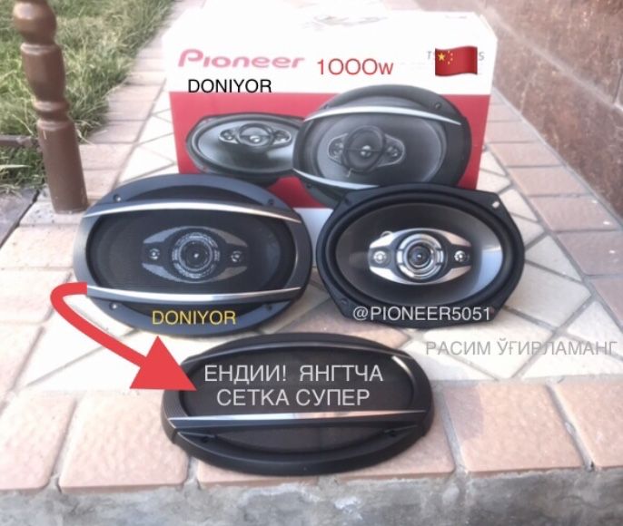 Pioneer 1 0 0 0 w kalonka yangicha setka bilan cheti rezinkal pishalka