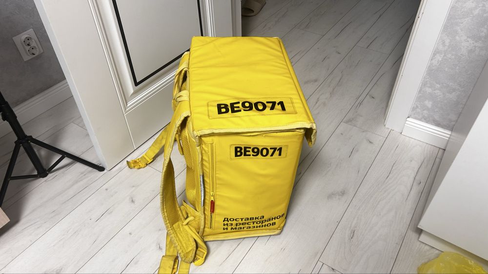 Яндекс термо сумка