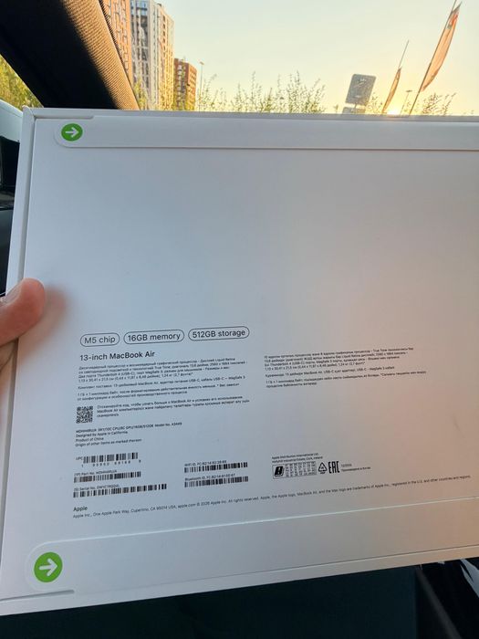 MacBook Air M5 , 13дюймов