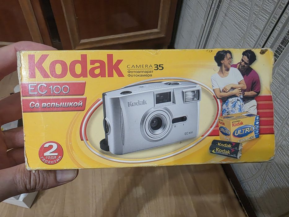 Фотоаппарат Kodak