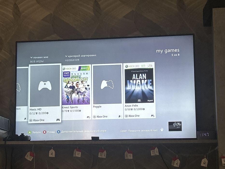 Xbox 360E 500gb не прошитая