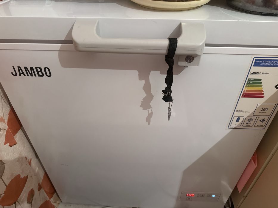 Морозильник состаяние отличное