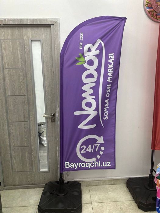 Parus Bayroq Флаг Парус Байроклар