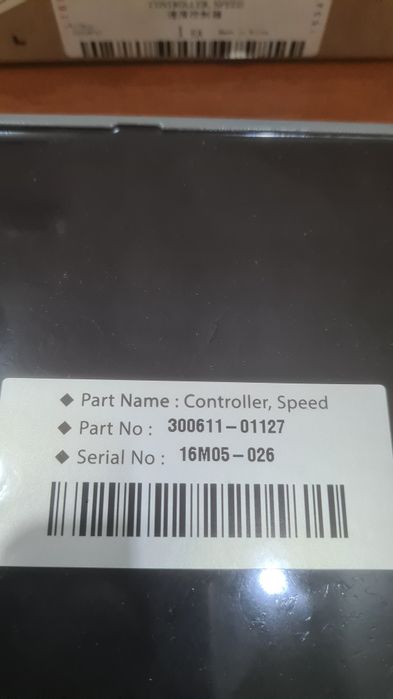 Контроллер Doosan DSC 1000