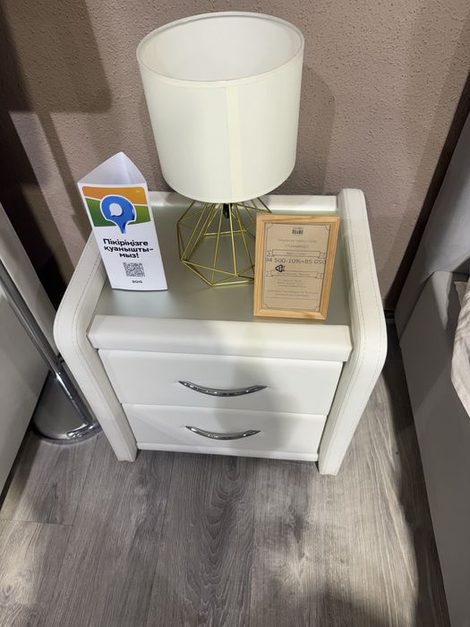 Тумбочки в комплекте