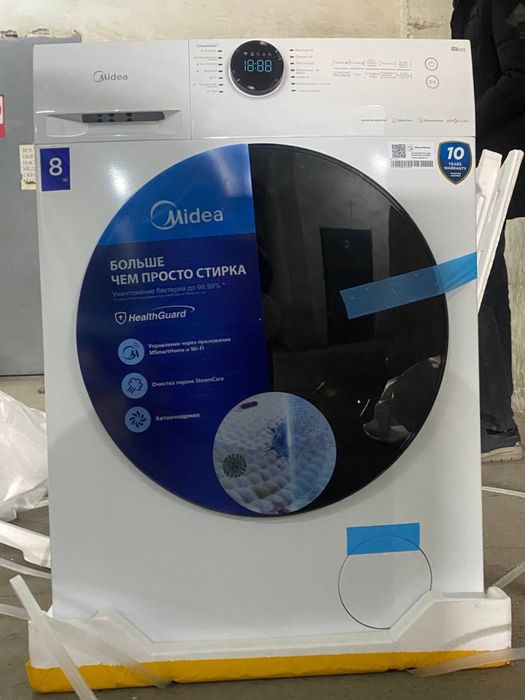 Стиральные машины Midea 8 кг MF200W80WB