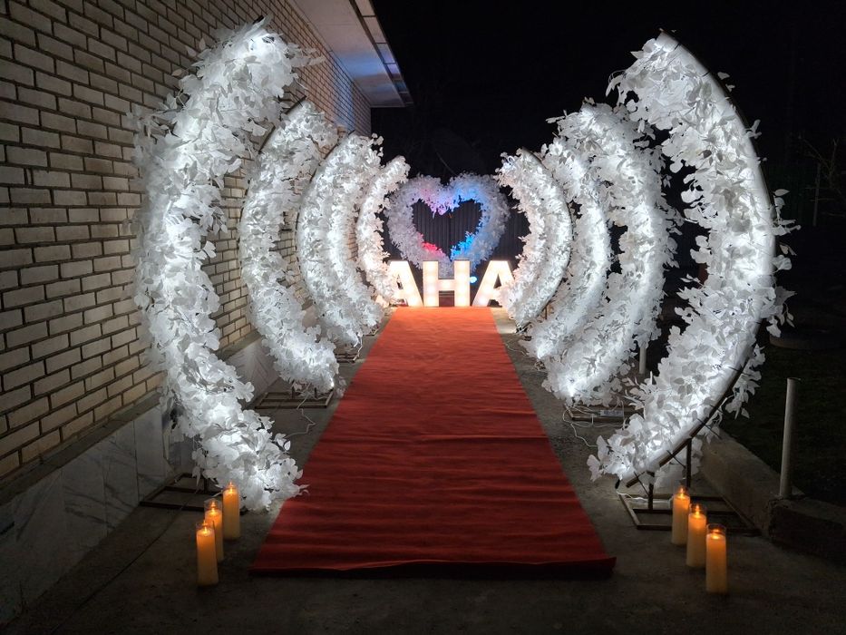 Готовый Бизнес Поздравление