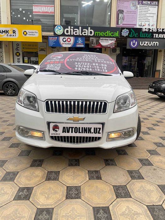 Нексия 3 механика 2020