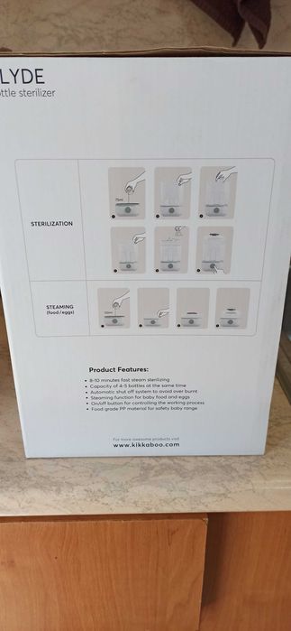 Стерилизатор Kikkaboo