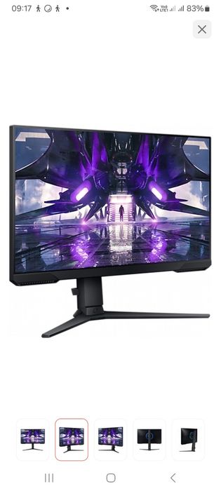 Монитор игровой.