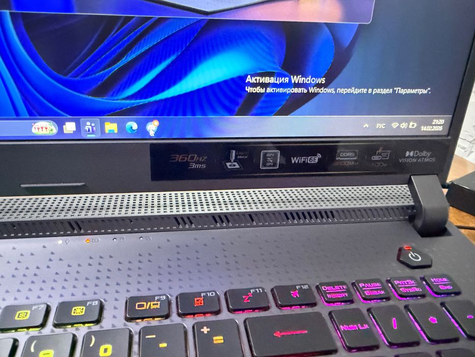Asus Rog Strix G17