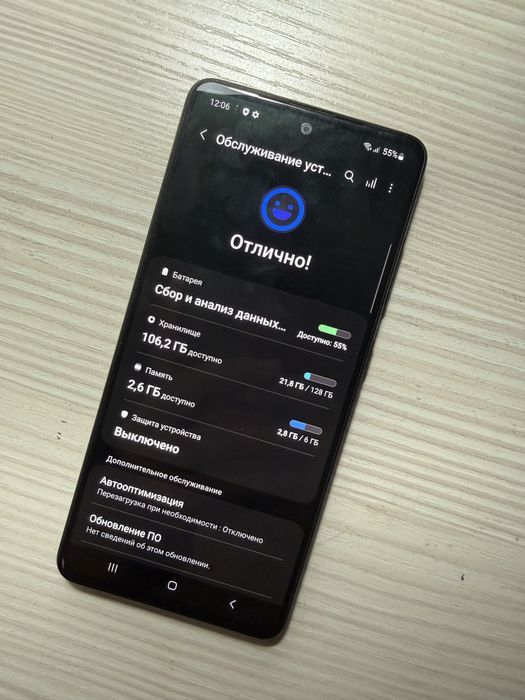 Samsung Galaxy A51 6/128GB IDEAL