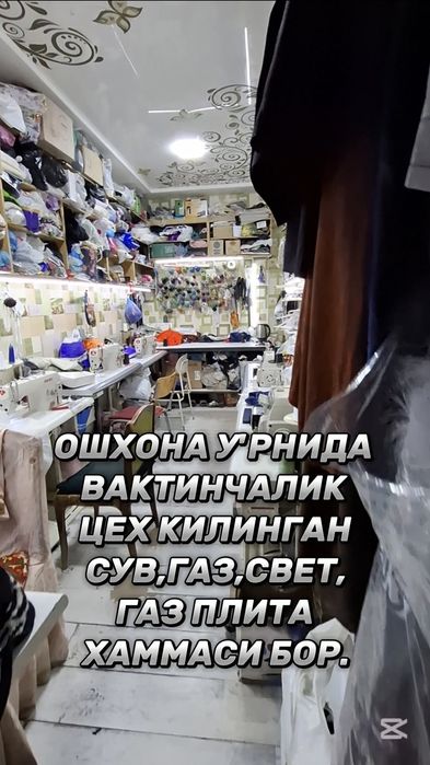 Тошкент шахар,Мирзо Улугбек туманида 1-хонали квартира срочно сотилади