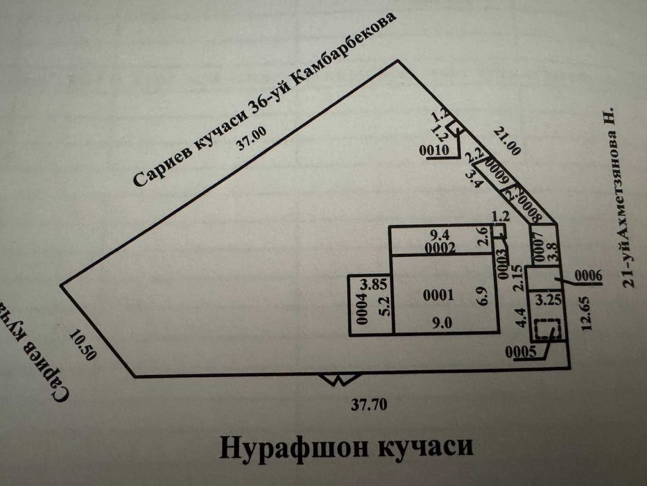 Оқ-қовоқда уй сотилади. Продаётся дом на Ак-каваке.