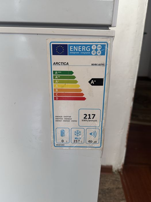 Морозильная камера