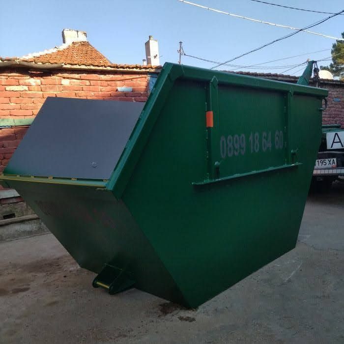 Извозване на строителни и битови отпадъци с контейнери 4 и 6 кубика за София