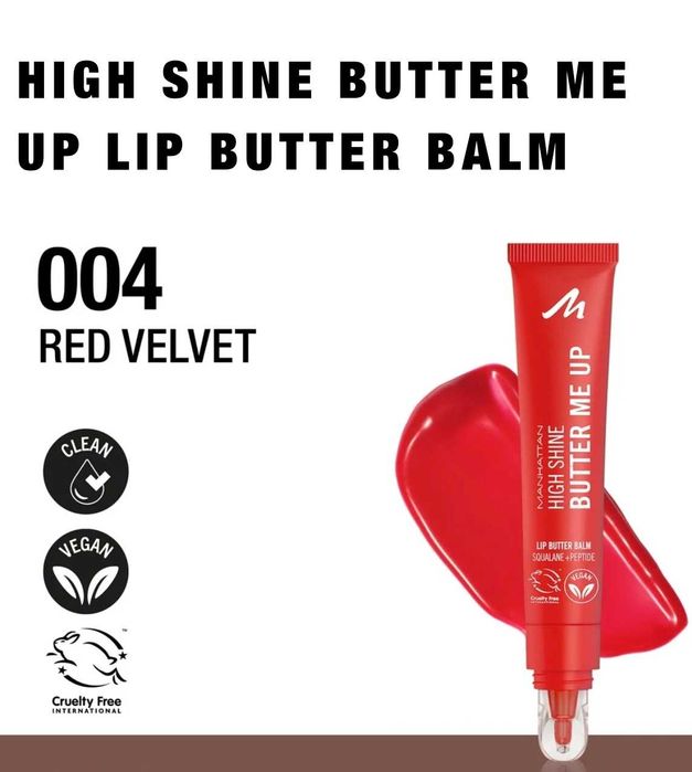 Гланц за устни Manhattan Butter me up
