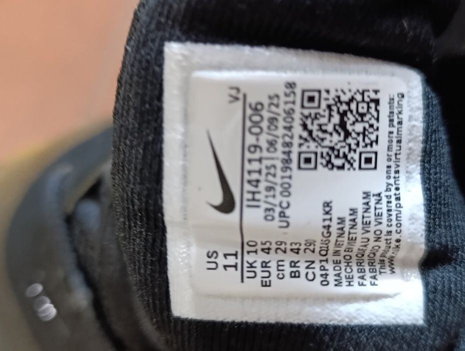 Nike air max dn 45 номер