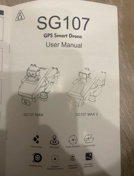 Дрон новый за 30.000 торг