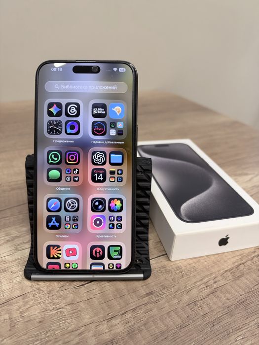 Iphone 15 promax 1tb