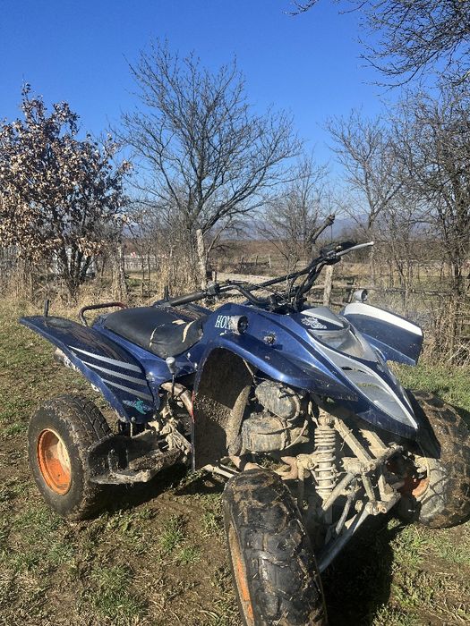 Atv Honda 125 schimb