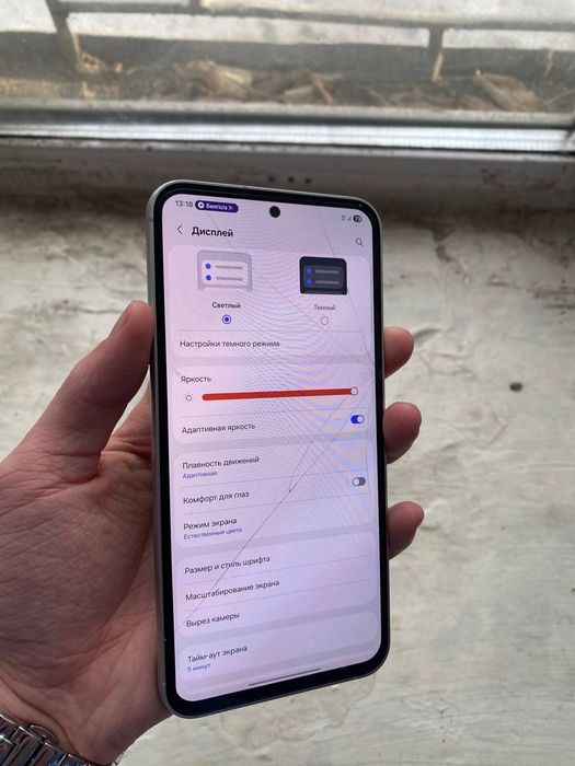 samsung s23 fe 128gb