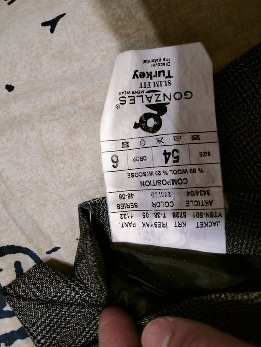 Мужской костюм!!