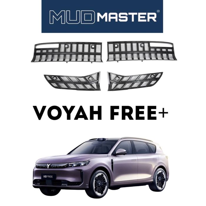 Сетка бампера для Voyah Free+ от «MudMaster»
