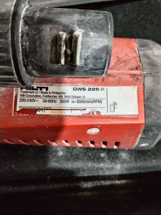 Жираф Hilti DWS 225