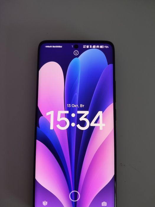 Xiaomi Redmi Note 13 Pro+ 5G